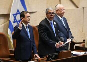 Isaac Herzog inaugurated as Israel's 11th president in special Knesset session