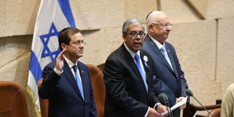 Isaac Herzog Inaugurated As Israel’s 11th President In Special Knesset ...