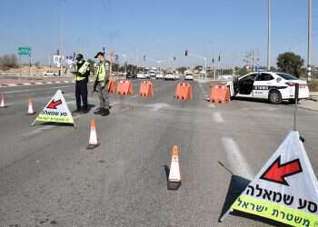 Poll: Most Israelis see lockdown as 'failure by government'