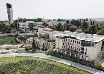 3 Israeli universities rank among world's top 100