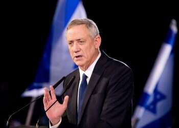 Gantz: Latest attack on Israeli ship an 'escalation' by Iran