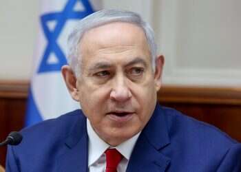 Netanyahu: I refused Kerry's proposal to apply Afghan model to Palestinians