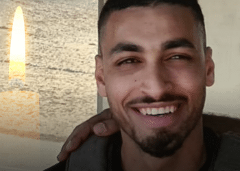 Family of officer shot at Gaza border demand military inquest