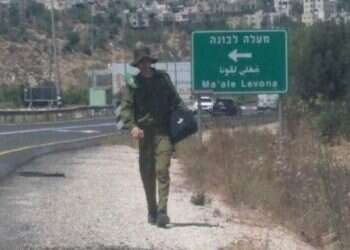 Terrorist disguised as IDF soldier stopped from carrying out attack