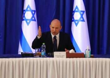 PM Bennett: Some of Israel's security organizations 'have atrophied'