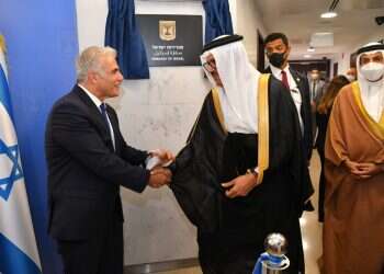 Lapid calls Bahrain visit 'success' after dedicating embassy, meeting king