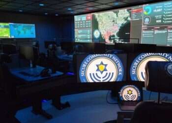 US: New command center to monitor antisemitic threats