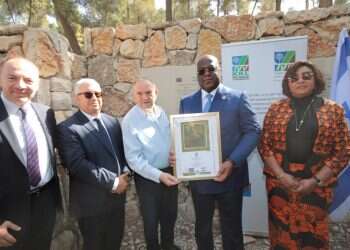 Jerusalem grove dedicated in honor of Democratic Republic of the Congo's president