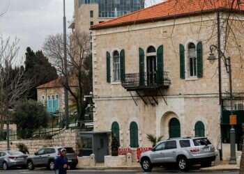 Report: Palestinian consulate in Jerusalem could be opened in weeks