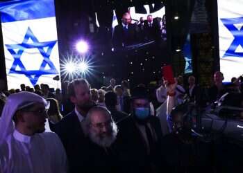 Israel ceremonially opens gleaming pavilion at world's fair in Dubai