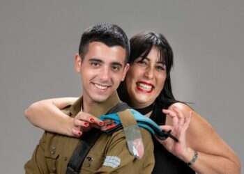 Moms and dads of IDF combat soldiers support other parents, online