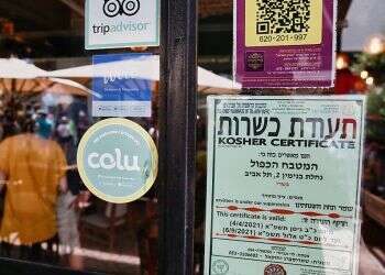 All is fair in war on kashrut reform?