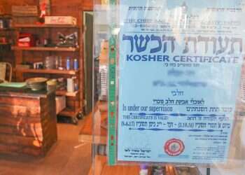 How kosher are Israel's restaurants? Depends where you want to eat