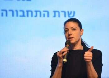 Israel has been 'Judea and Samaria state' for too long, Labor MK says