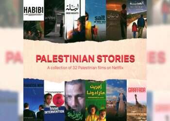 89% of Palestinian films showcased by Netflix directed by BDS supporters