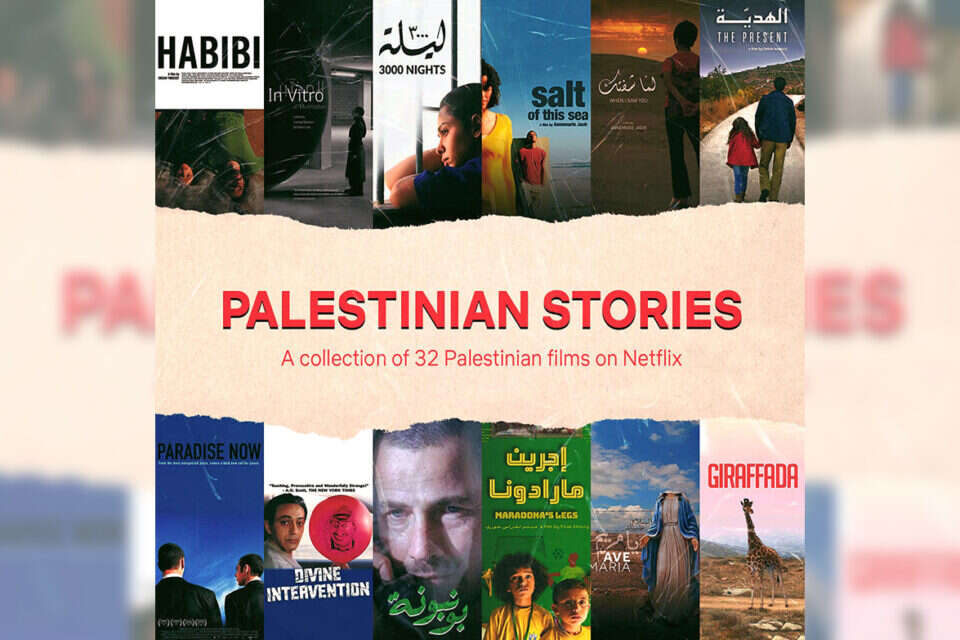 89% Of Palestinian Films Showcased By Netflix Directed By BDS ...