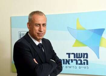 Health Ministry: Israel on track to exit current COVID wave