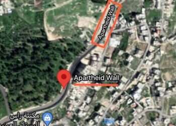 Google Maps removes 'Apartheid Wall' from J'lem security barrier label