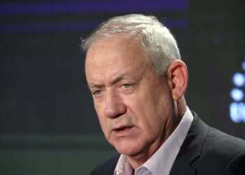 Gantz: Israel hopes for good deal ahead of Vienna nuclear talks