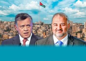 Ra'am chief Abbas meets with Jordan's Abdullah in Amman