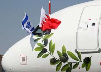 Israel, Bahrain eye humanitarian cooperation