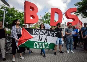 BDS group announces 'anti-Zionist' Hanukkah party