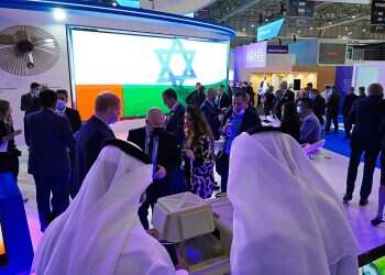 Israel inaugurates first-ever national pavilion at Dubai Air Show