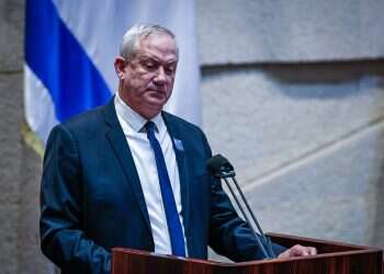 Left-wing NGO calls for US sanctions on Benny Gantz