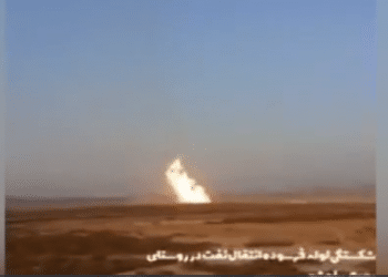 Explosion reported at gas pipeline in Iran