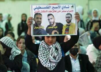 Palestinians protest detention of hunger-striking prisoners