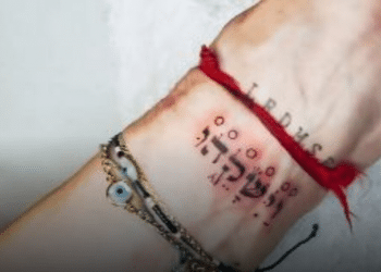 Madonna's new Hebrew tattoo might not mean what she thinks it does