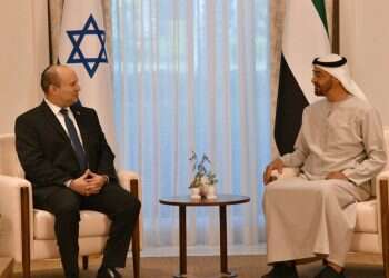 Bennett: Israel, UAE working together toward a better future for our children