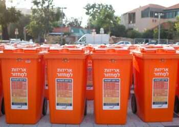 Tel Aviv tops recycling cities' index