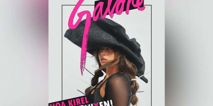 Israeli pop star Noa Kirel launches US invasion on cover of Galore magazine