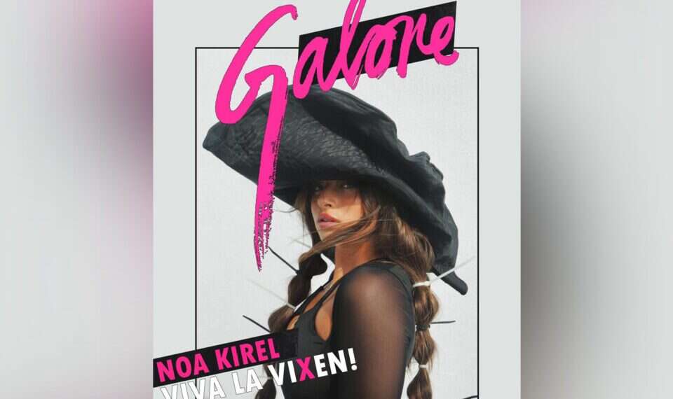 Israeli pop star Noa Kirel launches US invasion on cover of Galore