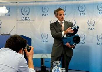 Iran says inspecting new IAEA surveillance cameras for nuclear site