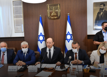 Bennett: Anyone who aims at Israel will be held responsible