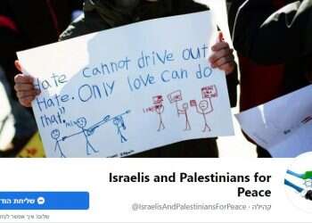 Facebook group wants Israelis, Palestinians to 'like' each other