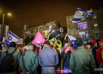 Did Israel Police use NSO spyware against anti-Netanyahu protesters?