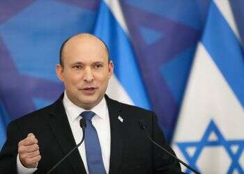 'We hope Vienna talks conclude without agreement,' PM Bennett says