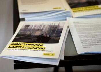 Germany: Amnesty's 'apartheid' report not conducive to solving Middle East conflict