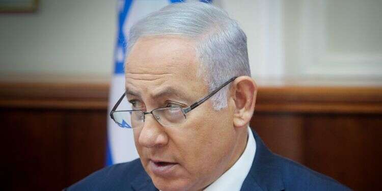 Netanyahu lawyers expected to seek trial delay over alleged phone hacking