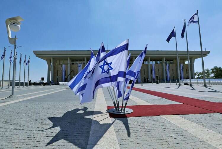 The Knesset