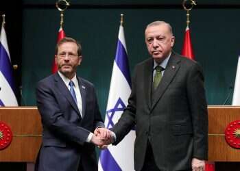 Erdogan welcomes Herzog, calls visit 'turning point' in relations