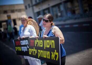 Health Ministry reports 2 more positive polio tests in Jerusalem