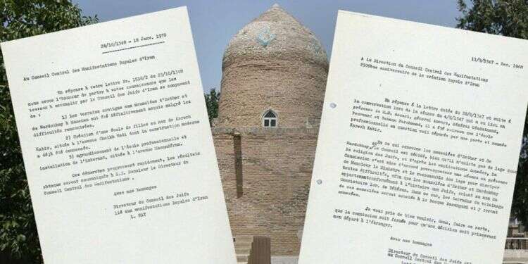 Iranian Jews acquired tomb of Queen Esther and Mordechai, Israel's National Library reveals