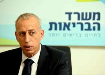 Will Israel recommend 3rd COVID shot for children?