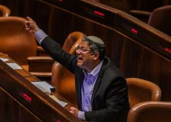 Far-right MK hackles European parliament president during Knesset address