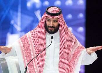 How ready is Saudi Arabia for potential normalization with Israel?