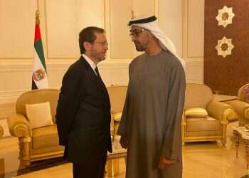 Herzog leads Israeli delegation to UAE to offer condolences